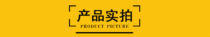 工业烤箱_高温工业烤箱远红外电加热烘箱药材