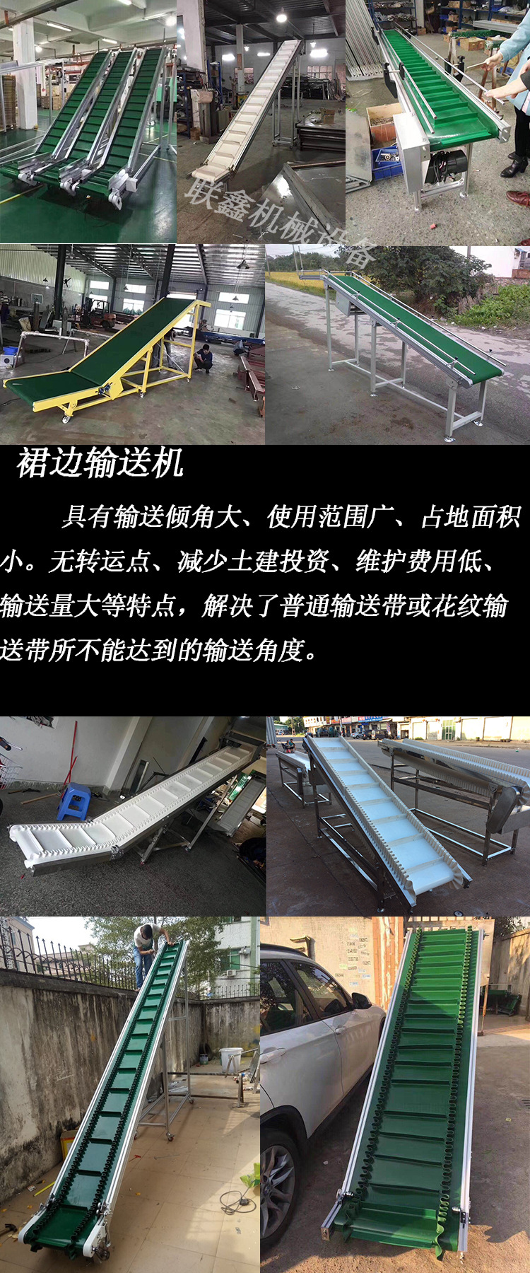 不锈钢网带_厂家恒温隧道炉烘干线流水线不锈钢特氟龙网带转弯机传输带