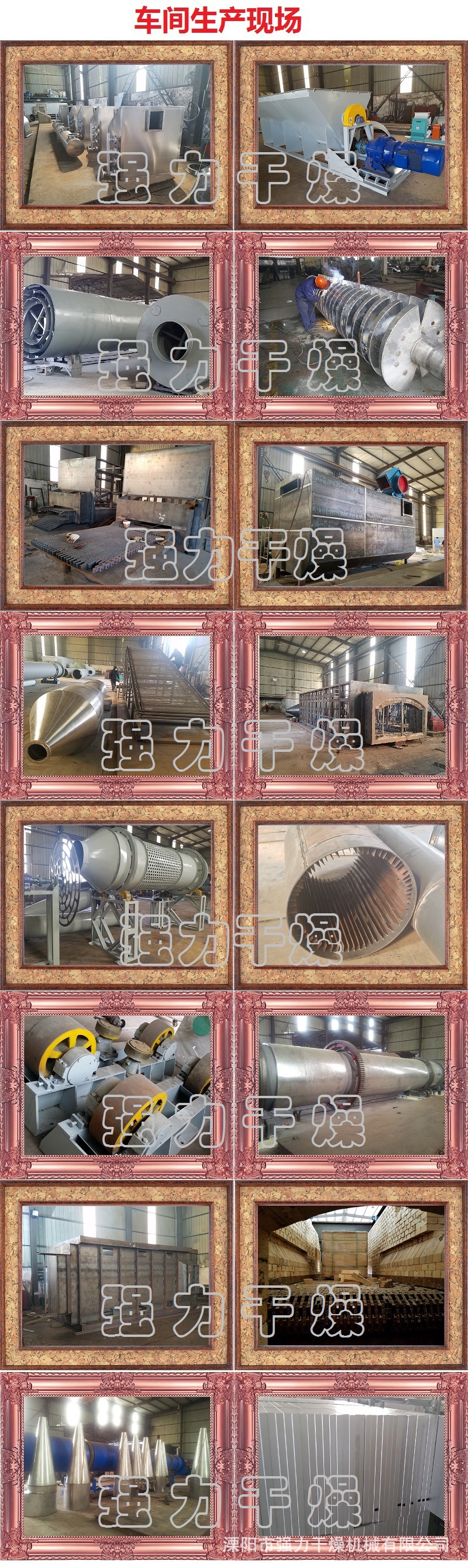 网带式干燥机_特氟龙网带式干燥机、网带式冷却机