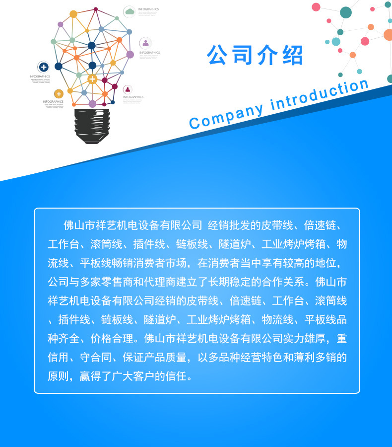 高温隧道炉_厂家供应节能隧道炉丝印烘干隧道炉高温隧道炉节能