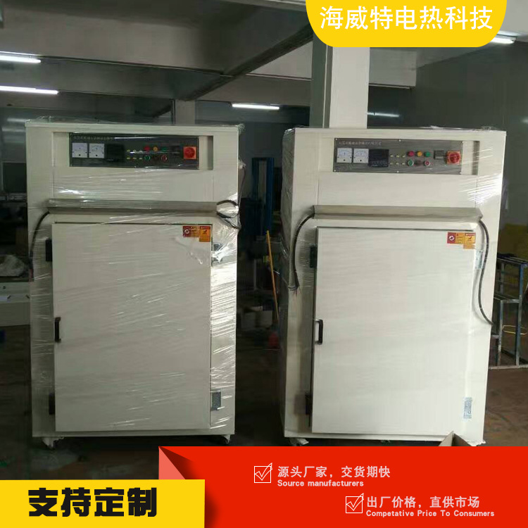 不锈钢烤箱_厂家工业立式触摸烤箱双门自动恒温电热