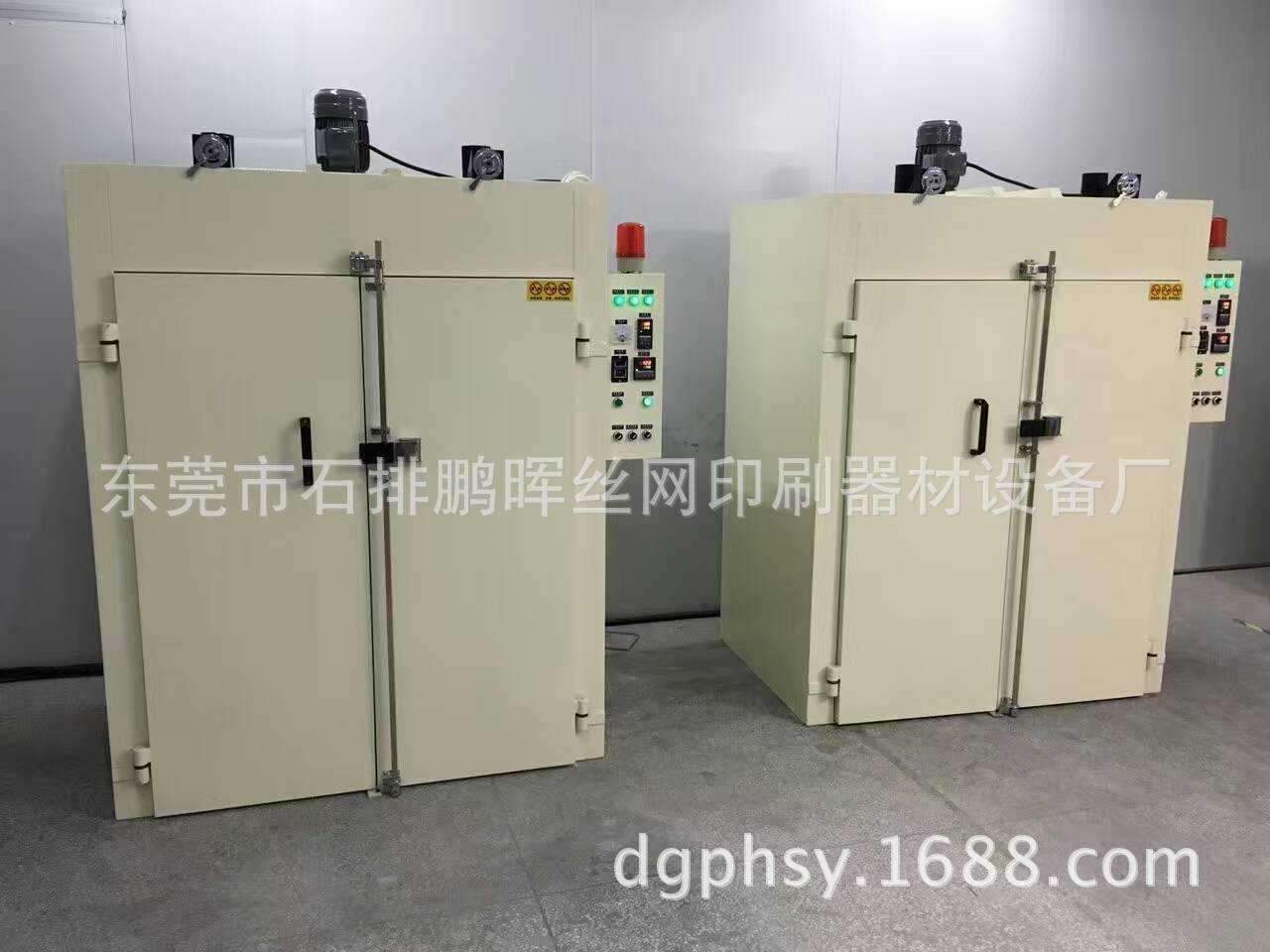 工业烤箱_高温烤箱_厂家直销高温烤箱工业烤箱