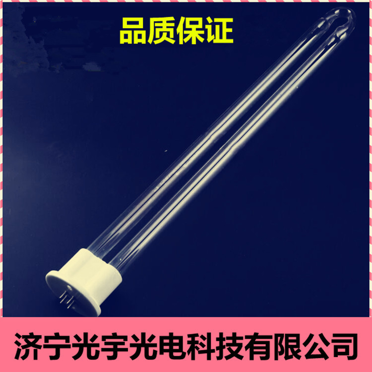 高臭氧_u光解uv灯管紫外线灯汞齐菌高臭氧150w