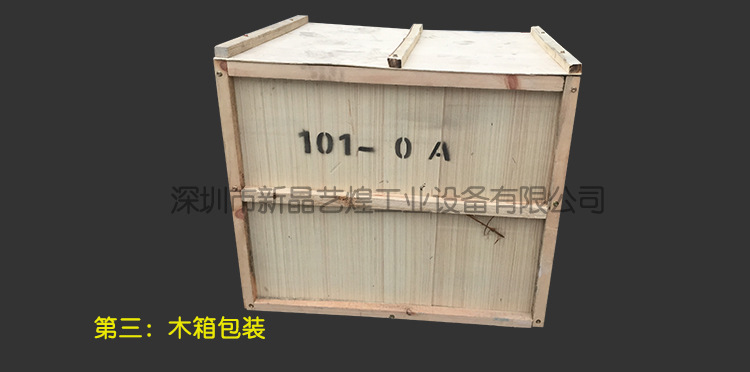 电热鼓风干燥箱_定制烘箱鼓风恒温干燥箱工业热风循环