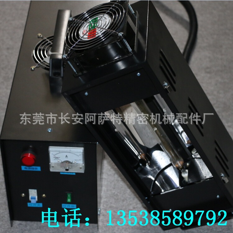 紫外线固化机_厂家批发手提式uv机紫外线固化机便携式手提式现货供应uv灯