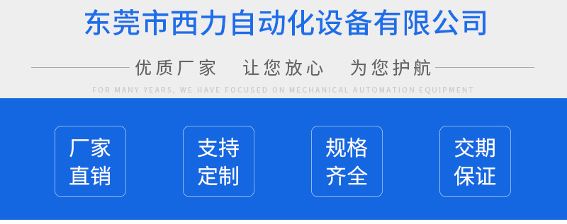 隧道炉烘干线_紫外线光固化隧道炉烘干线uv固化机园平两用
