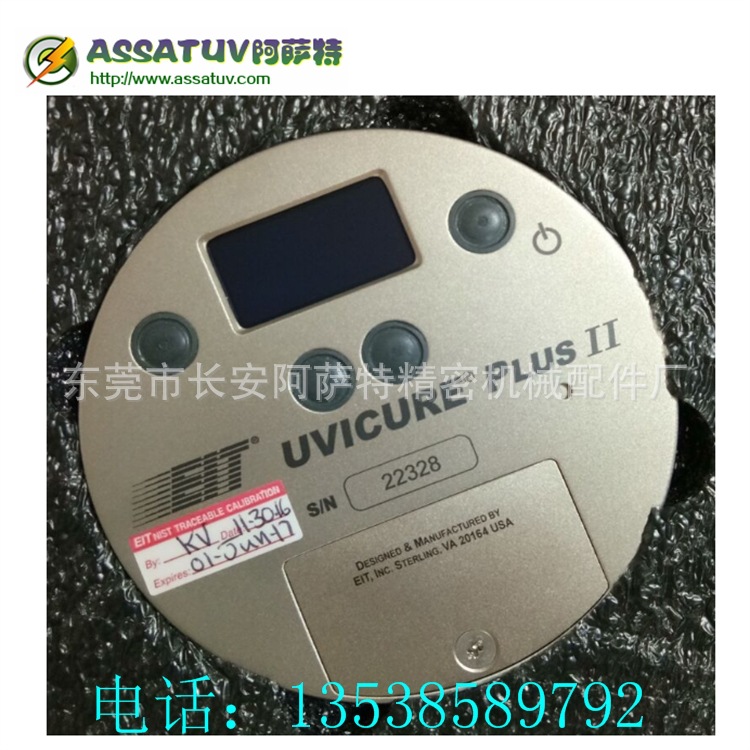 美国eit能量计_uv能量计uv单四波段uv-150现货供应