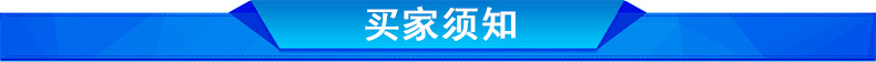 点光源照射机_厂家直销uvled冷光源紫外线点光源照射uvled