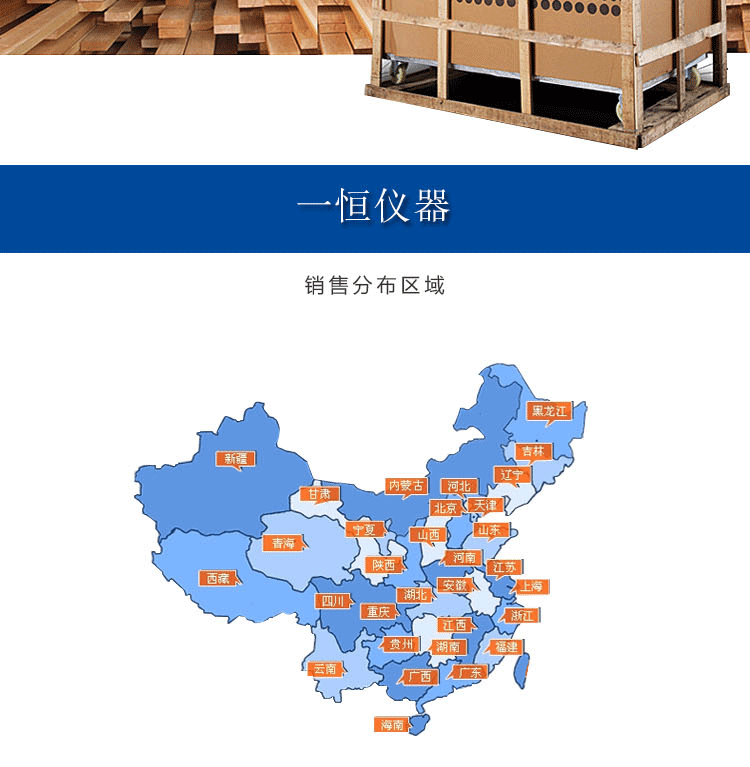 高温隧道炉_厂家直销高温高温隧道烘干线隧道炉烘干箱隧道炉