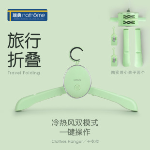 空气净化器_卡smartfrog多功能uv灯负离子光触媒香薰机车载桌面空气净化器