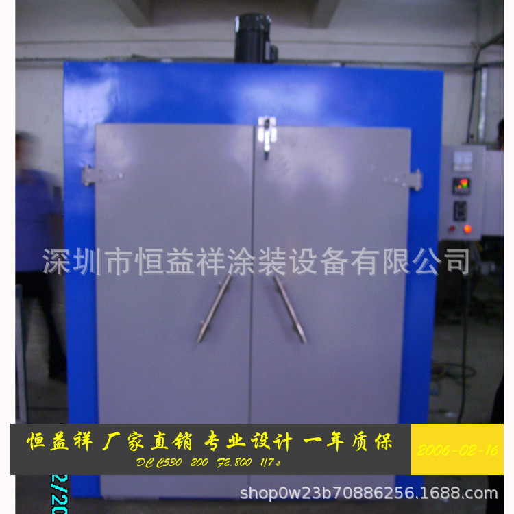 工业烤箱_厂家直销油漆烘干隧道炉uv固化设备工业恒温非标定制