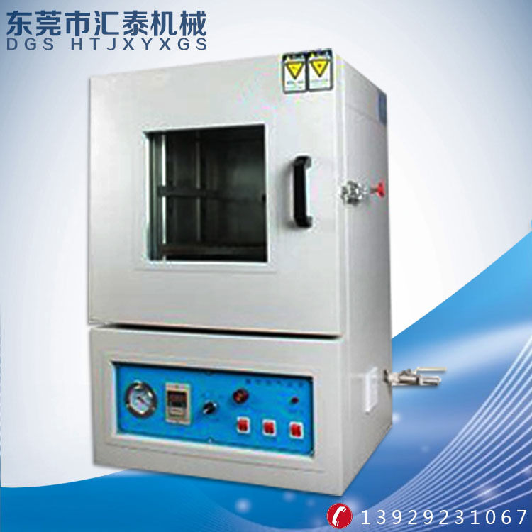 工业烘箱_厂家直销食品烤箱工业烘箱电热真空