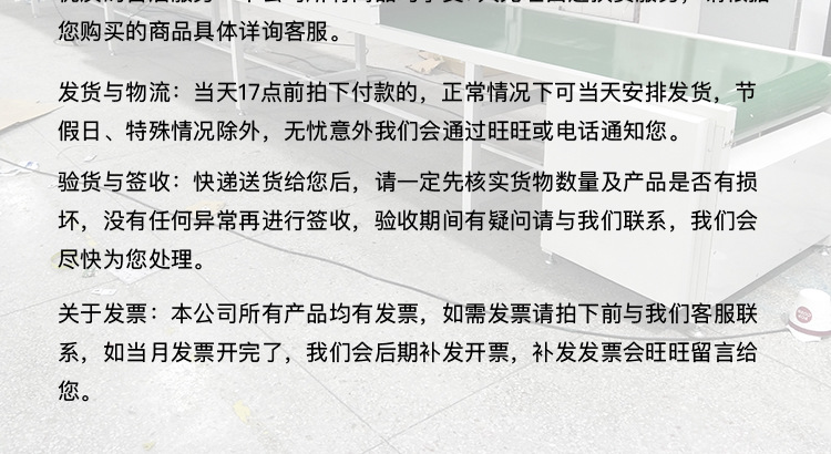 隧道烘干炉_厂家隧道烘干线隧道炉隧道式流水线隧道烘干炉可加工定制