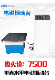 涂装设备_涂装设备厂家直销uv固化uvuv紫外线