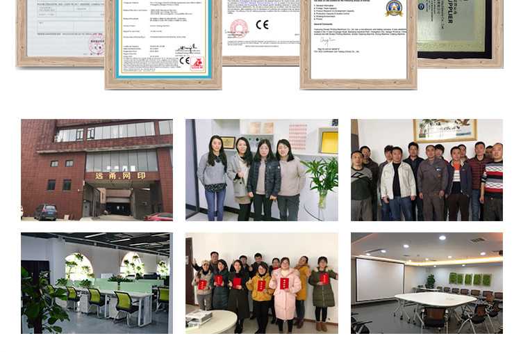 高温隧道炉_厂家直销高温工业隧道炉烘干流水线高温烘干