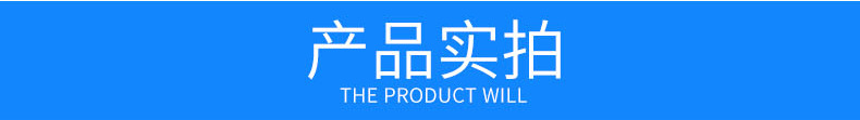 热风循环烘箱_工业高温烤箱热风循环烘箱热风化工厂工业