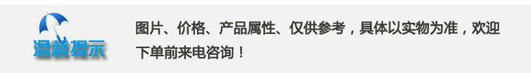 箱式干燥设备_小型电加热烘干房大型燃气热风炉隧道烘箱食品烘干箱烘干机
