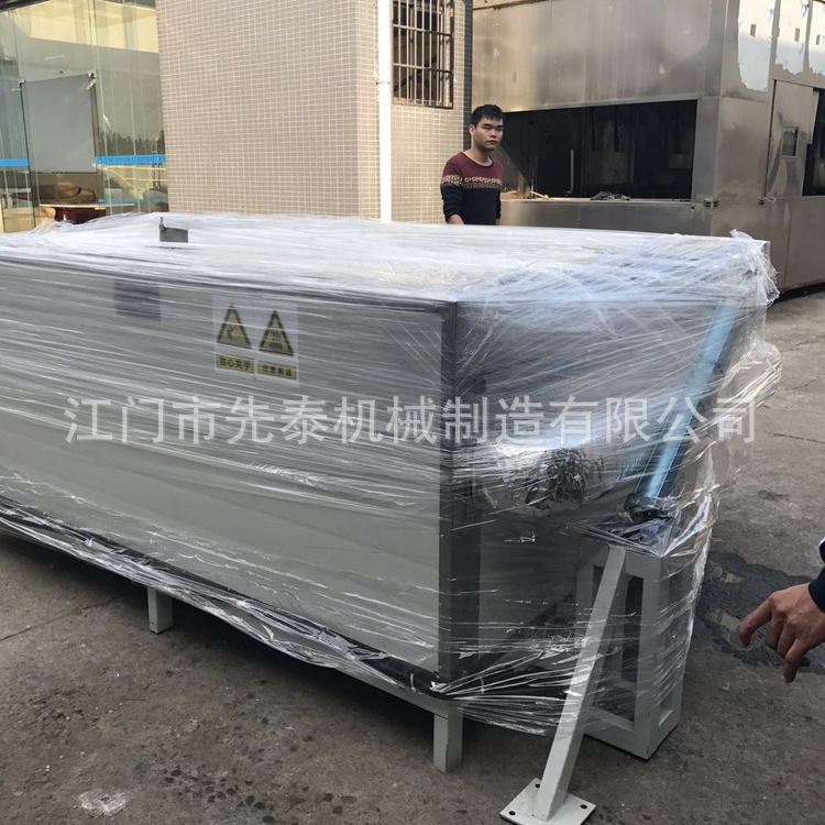 热风循环烘干箱_江门纺织布料工业烘箱涤纶纤维干燥箱热风循环生产厂家