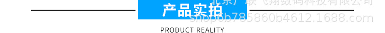 打印机墨水_leduv墨水七代喷头uvuv打印机uv墨水印刷