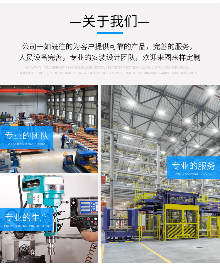 流水线烘箱_非标定制隧道炉流水线烘箱烘烤工业隧道炉输送线基板