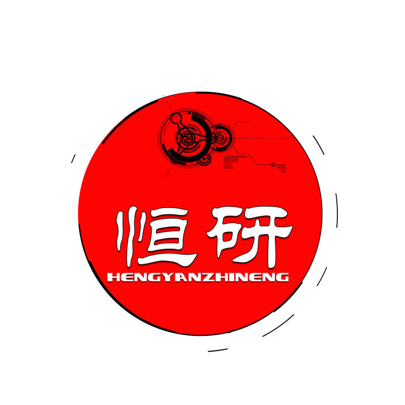 烘干隧道炉_厂家批发红外线隧道炉uv隧道炉丝印烘干快速发货
