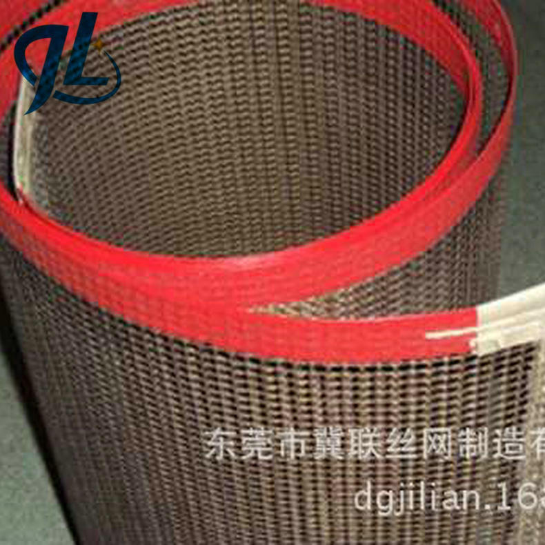 长期供应烘箱铁氟龙网带特氟龙高温传送带无纺布铁氟龙网带