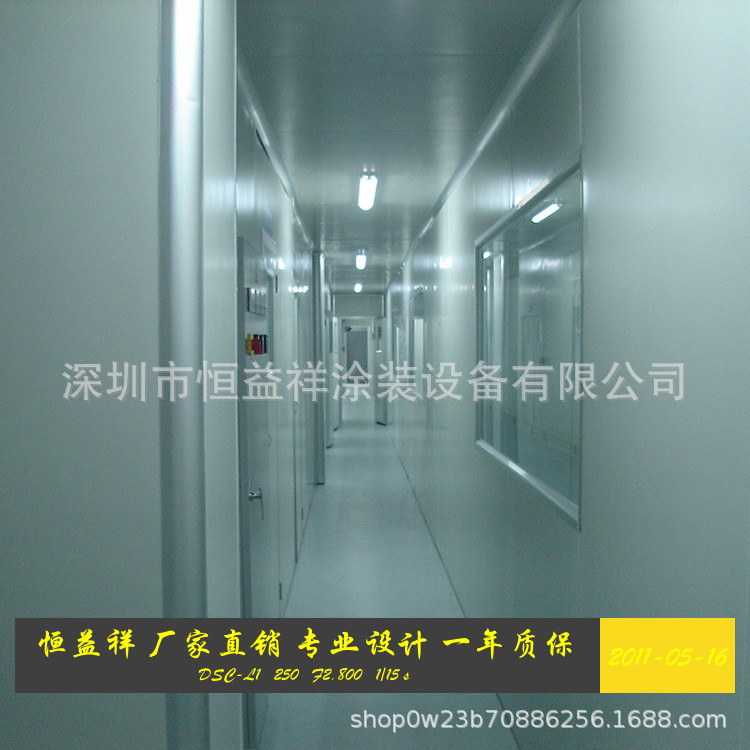 废气处理设备_厂家直销自动喷漆设备小型uv固化炉废气处理非标定制