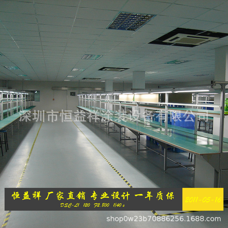 烘干设备_拉烤漆流水线喷油喷漆生产线烘干设备隧道炉烘干线工业烤炉烤箱