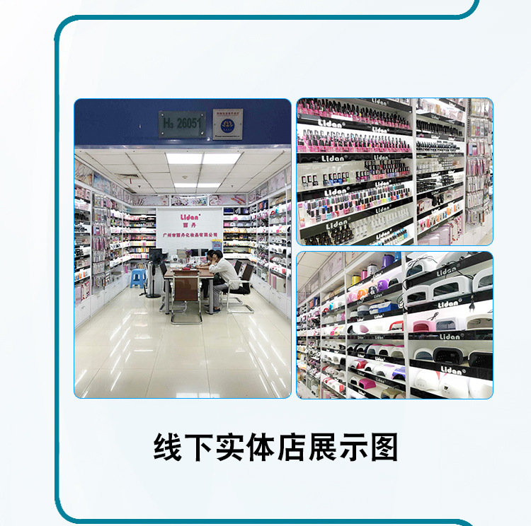 美甲光疗_/sun-7x美甲光疗红外感应uvled60w光疗机批发