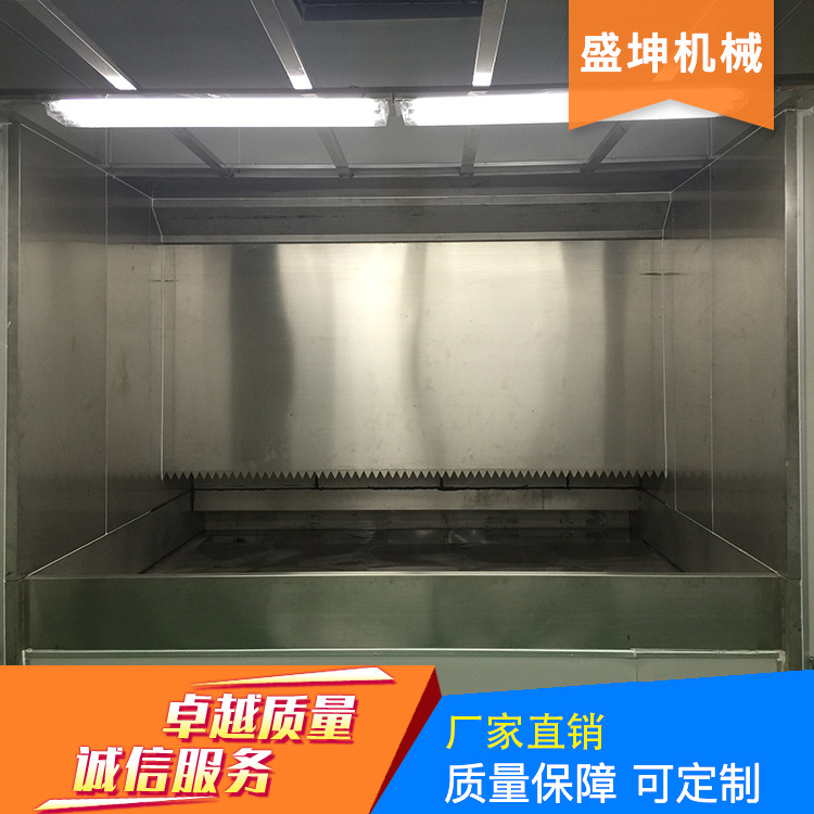 热风循环隧道炉_厂家直销高品质uv隧道炉高温红外线隧道炉热风循环供应