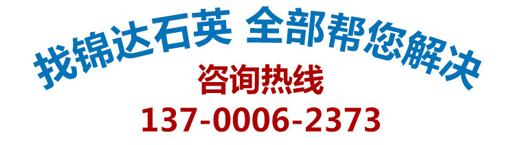 加工管式炉_厂家耐腐蚀高纯舟管式炉样品舟4-6目