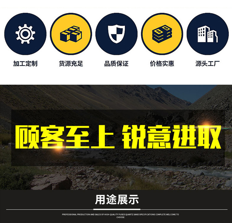 石英玻璃_透明石英板石英玻璃耐高温石英片齐全厂家直销