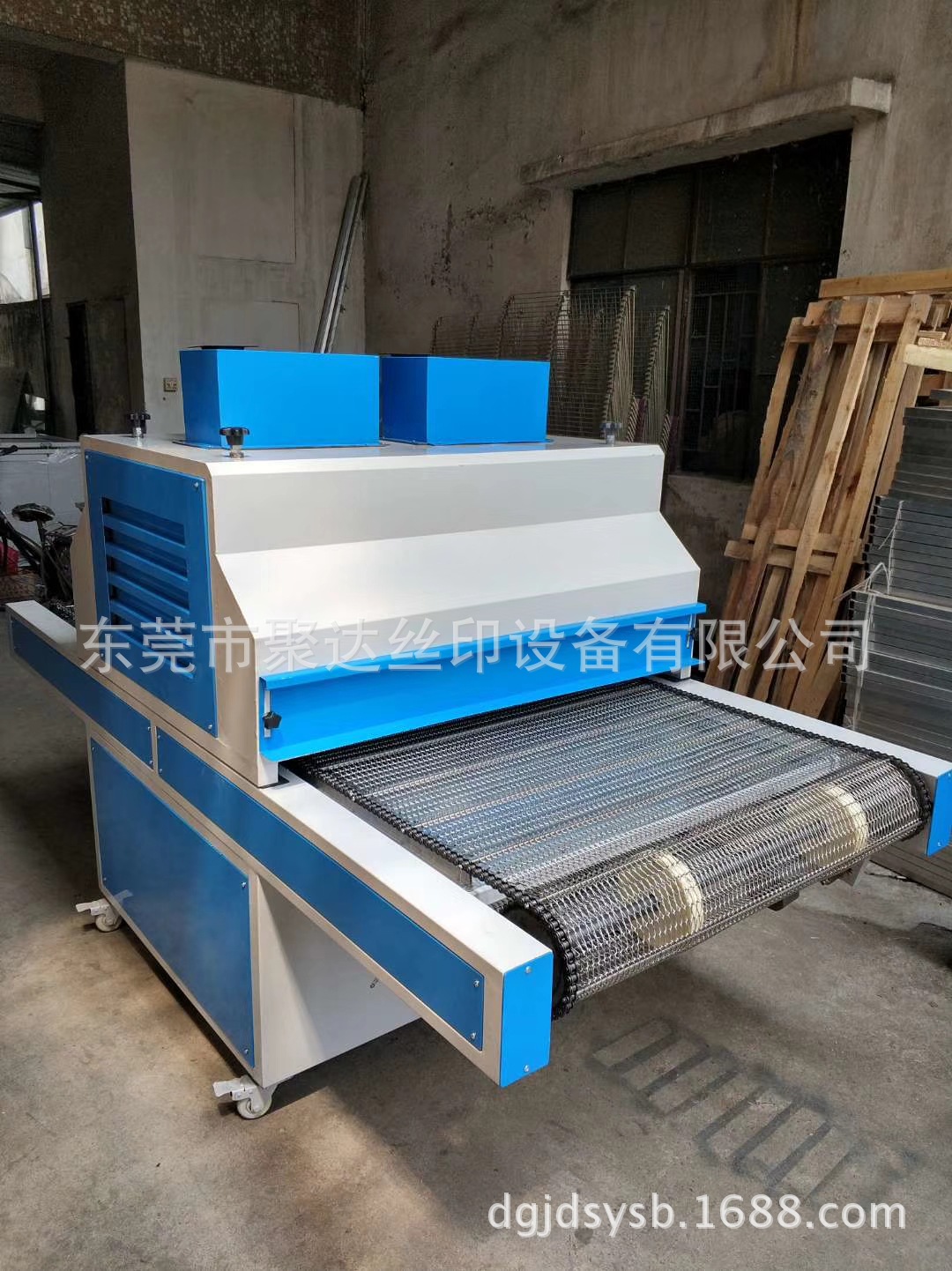 生产uv固化机_专业生产UV固化机小型UV机紫外线UV机