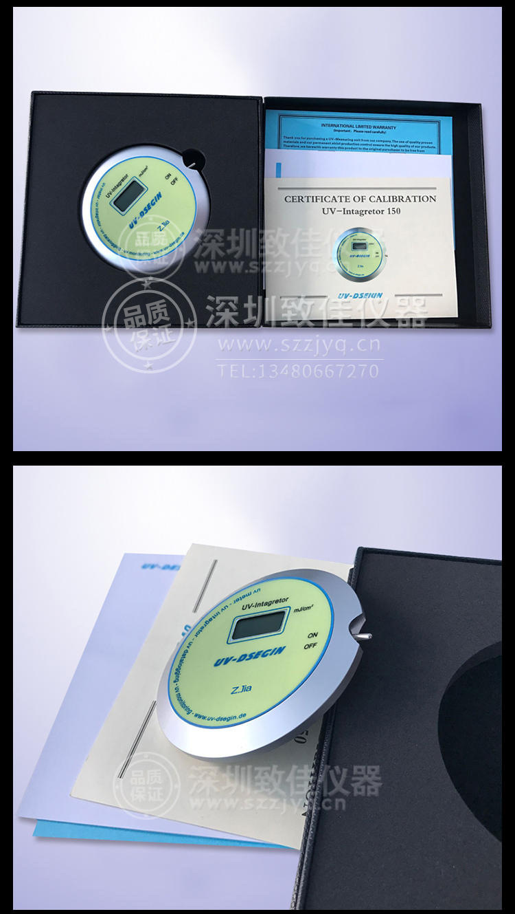 395nm405nmuv能量计_led150能量计uvled能量计/405nmuvled395