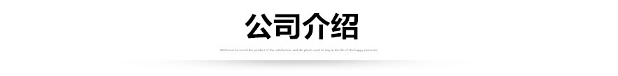光疗灯管_美甲9wuvu形光疗灯管电子灯管818灯管