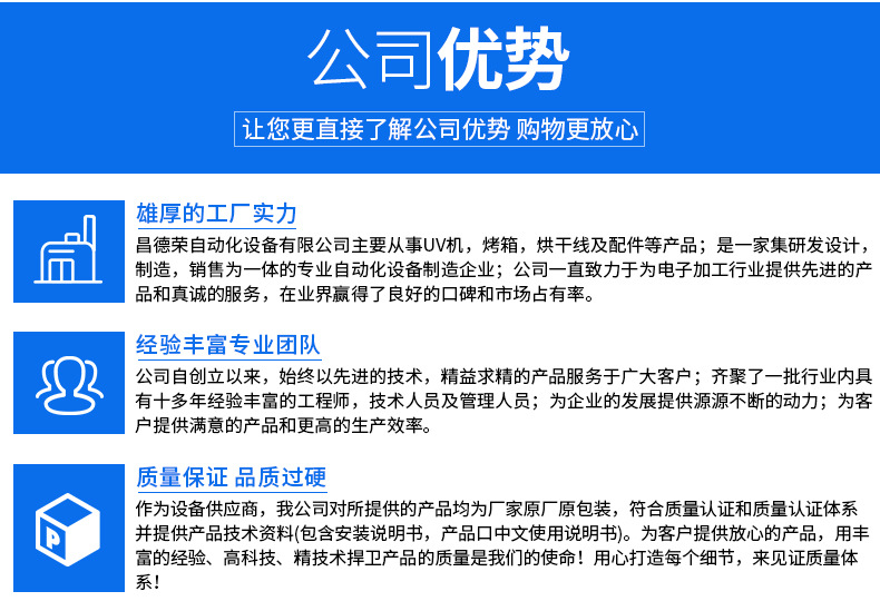 双开门烤箱_新款工业双开门烤箱带过滤器恒温洁净数字显示