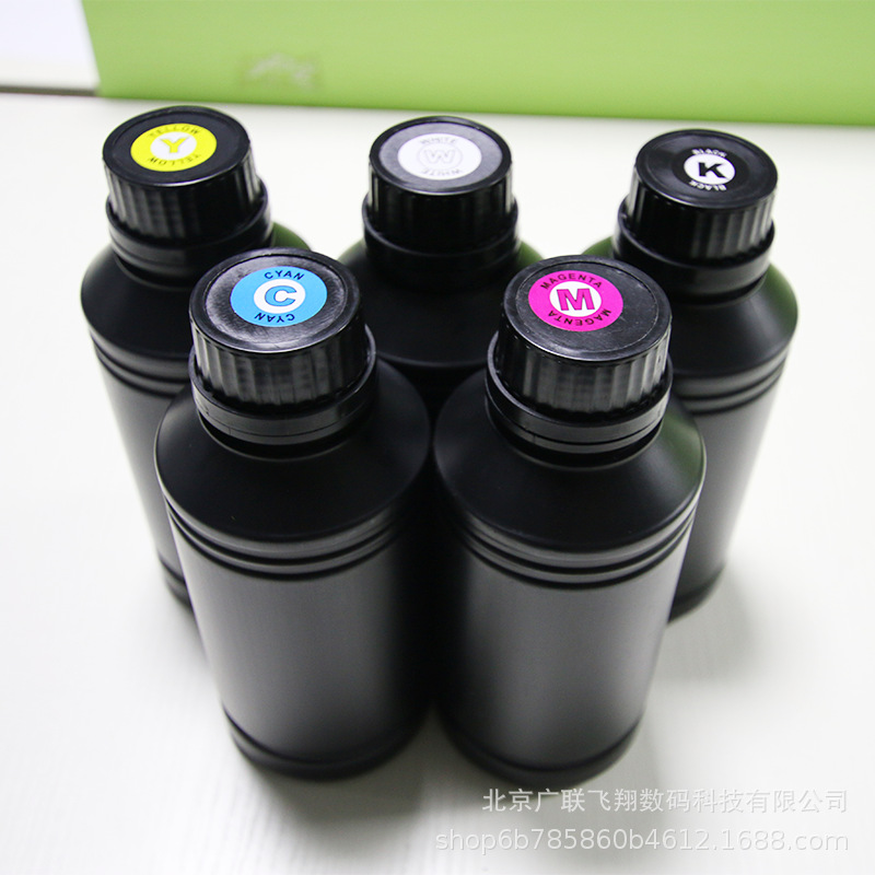 打印机墨水_leduv墨水七代喷头uvuv打印机uv墨水印刷
