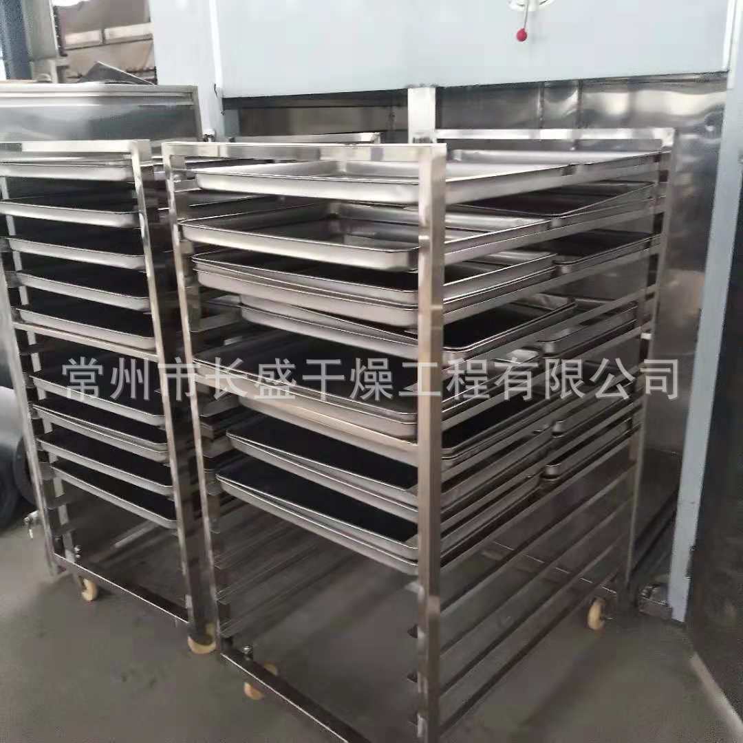 热风循环烘箱_热风循环烘箱大型化工原料专用热风电加热蒸汽