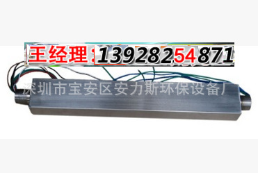 紫外线灯管_UVWONDER-LIGHT紫外线灯管GPH1148T6L/120WUVWONDER整流器