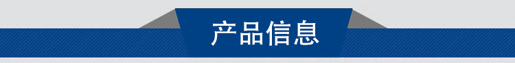 电热鼓风干燥箱_恒温鼓风干燥箱烘干箱大灯工业烤箱实验室