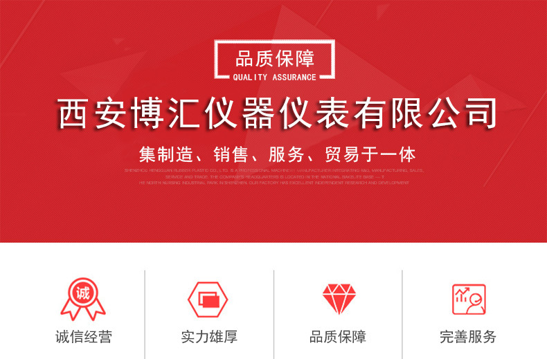恒温干燥箱_长期提供工业干燥箱不锈钢干燥箱恒温数显