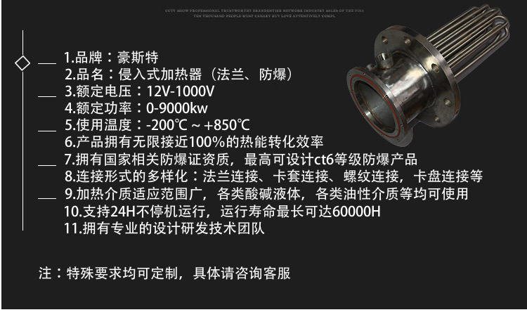 热风循环烘箱_厂家直销工业烘箱烤箱干燥热风电热鼓风大功率定制