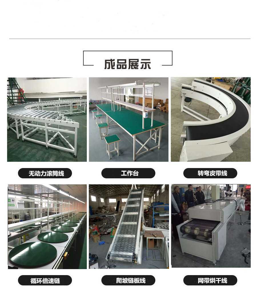隧道炉烘干线_直销番禺红外线隧道炉烘干线工业隧道带式流水线uv