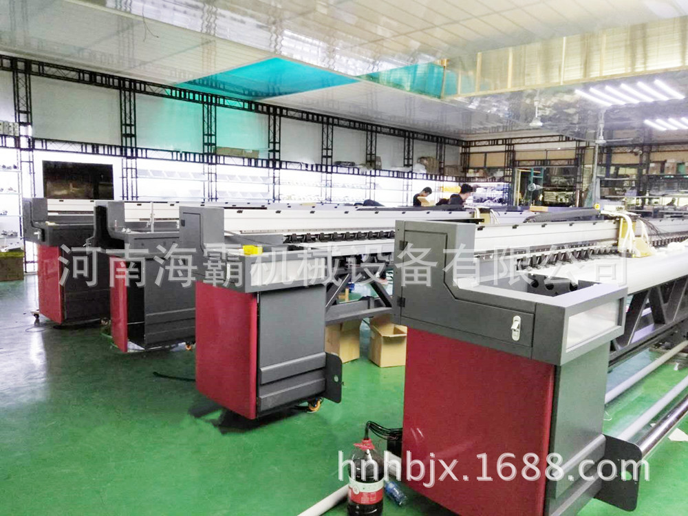 数码打印机_时尚皮革数码uv打印机郑州uv数码5d卷材写真机