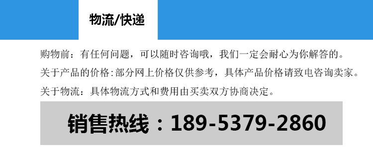 工业设备_电加热水泥干燥箱沙尘实验箱自动鼓风水泥工业