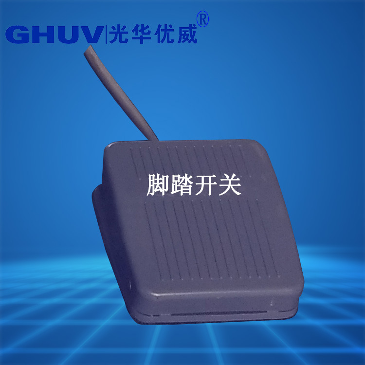 烘干固化设备_厂家直销小型电子产品UV胶粘制固化机UVLED紫外线灯固化系统