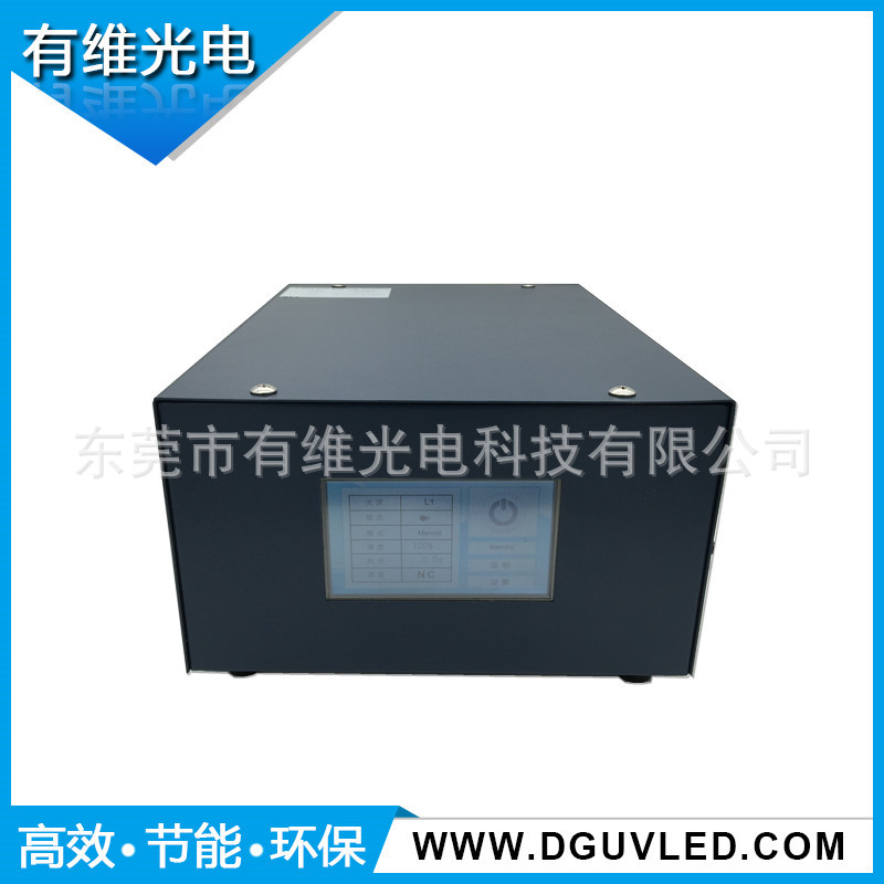 扬声器胶水_苏州扬声器uv胶水手机微型喇叭uvled光源固化机有维光电