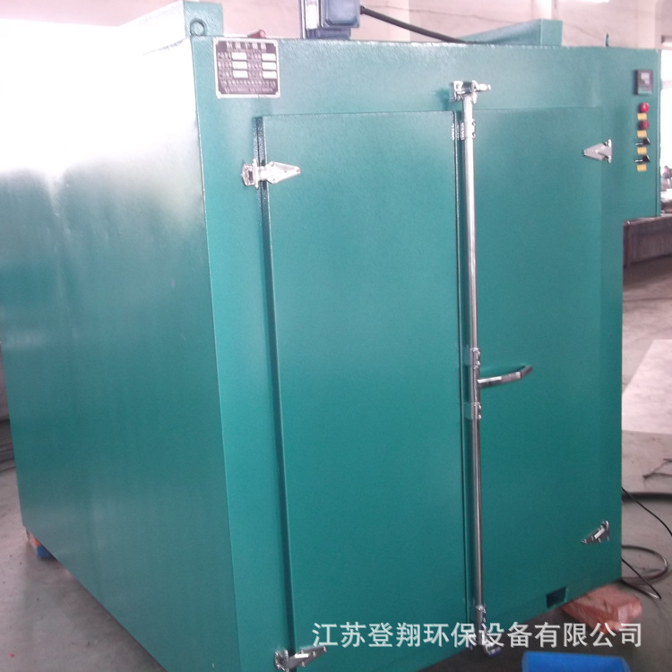 台车烘箱_高温工业烘干箱远红外线干燥箱不锈钢印染电镀pc烘箱