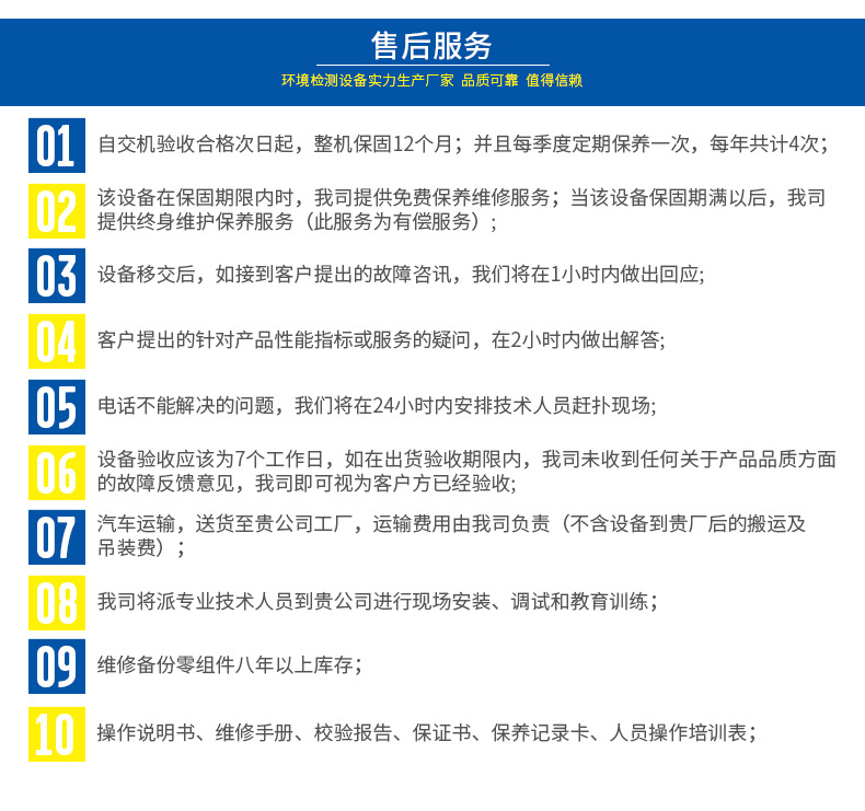 恒温干燥箱_昆山厂家供应层式工业烤箱定制多门烘箱多层恒温