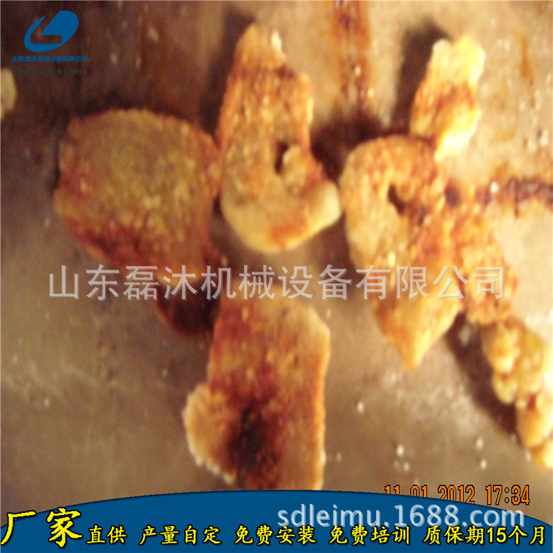 肉制品熟化设备/隧道式微波熟化机/猪皮膨化机隧道炉/磊沐机械